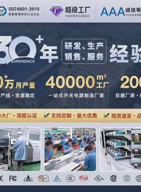 电子式霓虹灯变压器5KVAC输出防水高频高压电源负载1-5m输出30mA