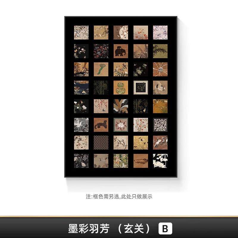 葫芦花瓶挂画玄关壁画中古风客厅沙发背景墙装饰画高级感抽象法式