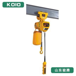 电动葫芦380v链条葫芦带手动电动跑车工字钢起重倒链 koio运行式