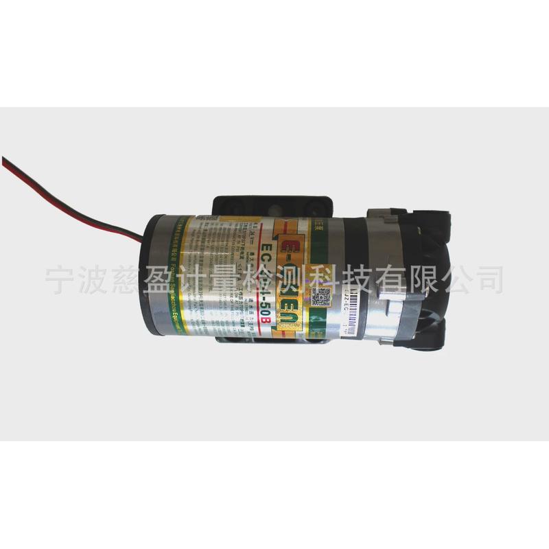 60/80/100/150/225恒温恒湿高低温试验箱冷热交变试验机