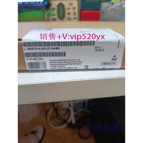 现货供应西门子6ES7414-2XL07-0AB0现货议价