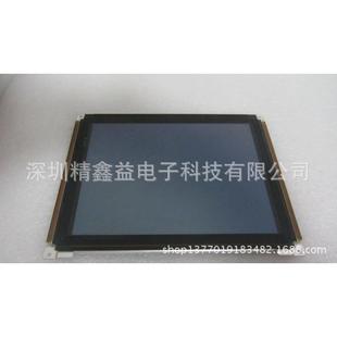 液晶屏现货md480b640pg2a供应商议价