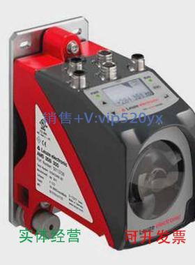 现货供应德国劳易测LEUZE光学测距传输系统传感器AMS304i40议价议