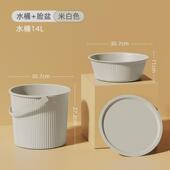 S588带盖水桶家用加厚耐热手提桶塑料盆学生宿舍套装 可坐洗澡桶塑