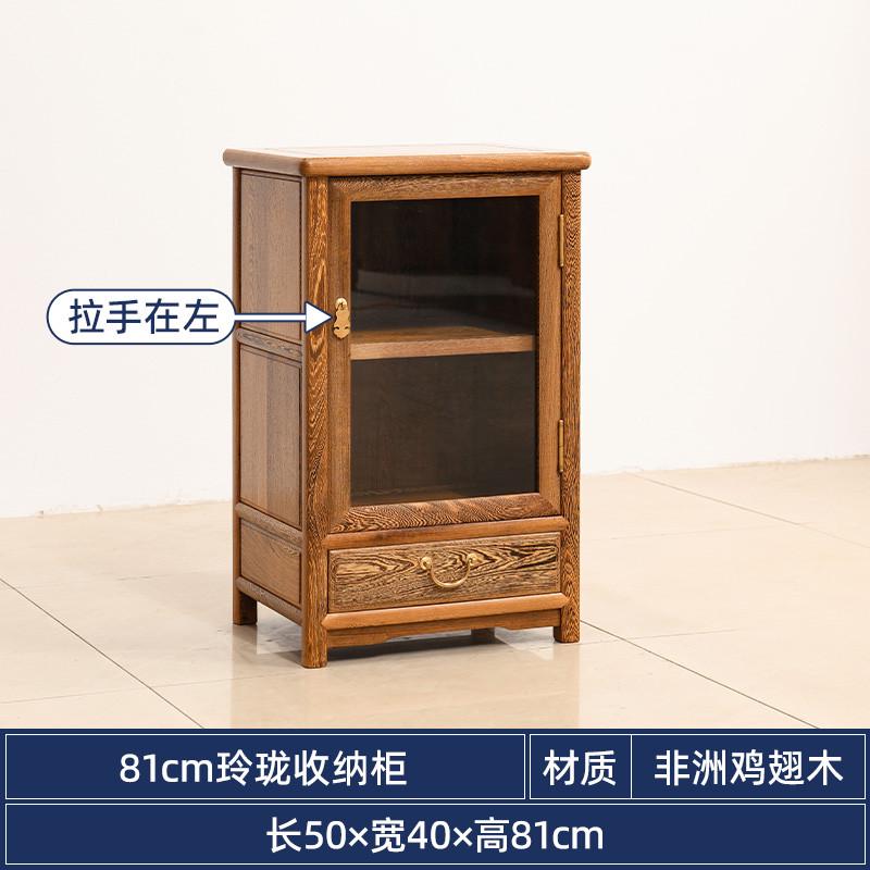 红木家具鸡翅木储中式书柜展示柜实木餐边柜立柜客厅收纳酒柜新款