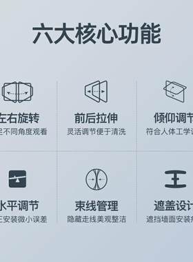 热销nb757-l400/d65液晶电视支架32-70寸伸缩旋转壁挂电视挂架电