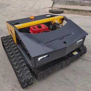 小型遥控碎草机公园杂草修剪除草设备田地草坪履带式割草机