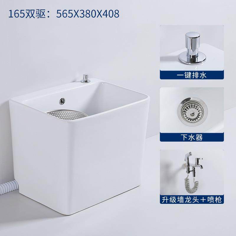 家用拖把池卫生间洗拖把阳台拖布盆落地式陶瓷大号小号墩布池,家庭/个人清洁工具,水桶,淘宝优惠券,粉丝福利购,淘宝优惠卷