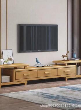 矮柜实木电视柜伸缩卧室客厅地茶几柜中式套装组合小户型简约家具