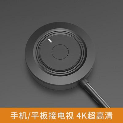 2024新款无线投屏器手机同屏推送宝ezcast适用于谷歌chromecast