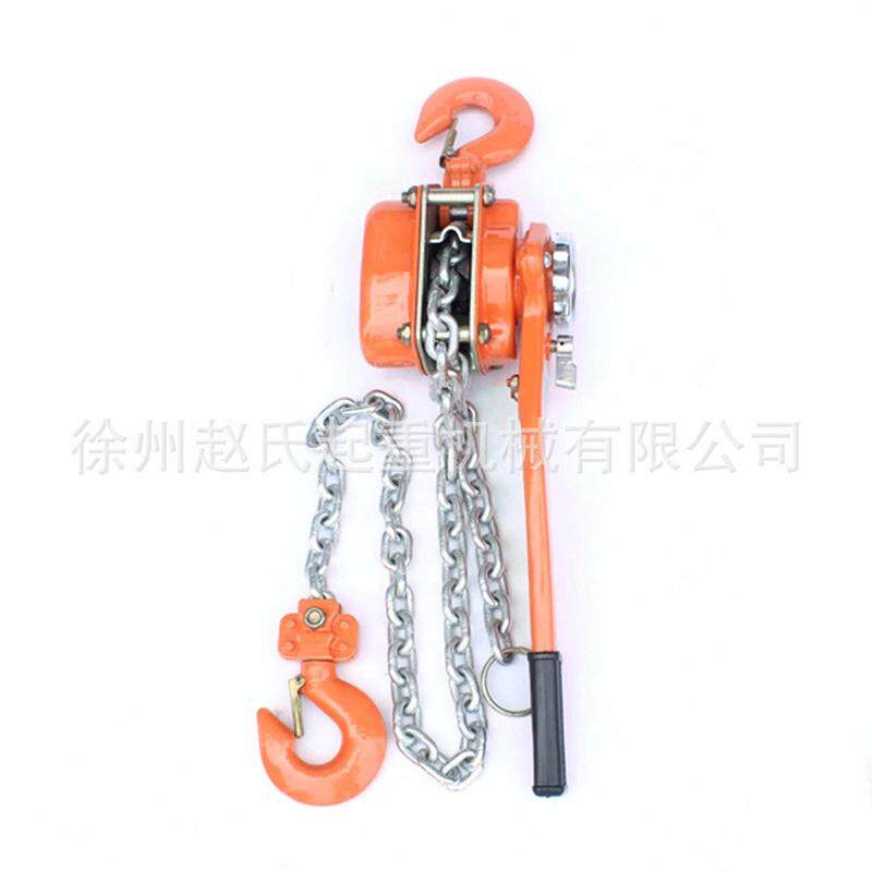 链条式手扳葫芦起重葫芦电力紧线器链条式拉紧器手摇吊起重葫芦
