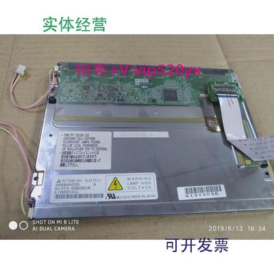 现货供应欧姆龙触摸屏NS8-TV00B液晶屏AA084VC05现货Q13Y309BZB18