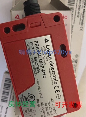 现货供应劳易测LEUZE光电开关传感器PRK46C.D/4P-M12全新50127024