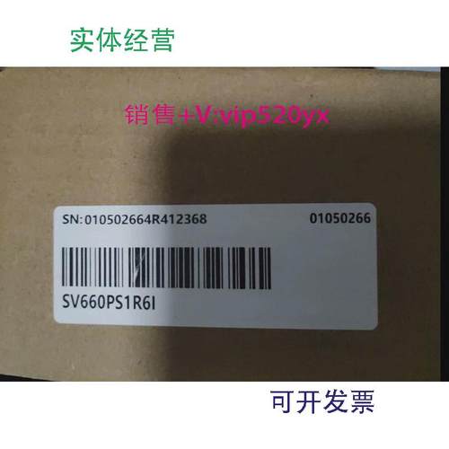 现货供应全新汇川伺服驱动器SV660PS1R6I型号齐全价格优