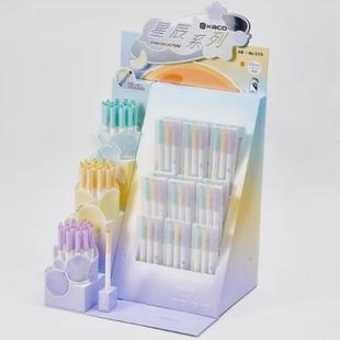 kaco文采灵悦中性笔奇趣中性笔限定款捣蛋st中性笔初心笔