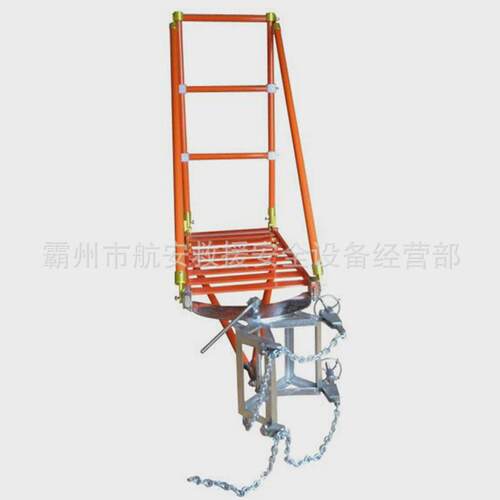 带电作业绝缘工作平台三脚架操作高空电力支架绝缘检修