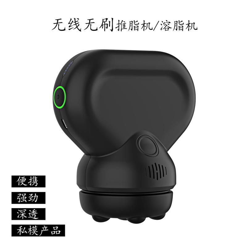 手持式懒人无线推脂机筋膜枪仪器电动深层组织按摩消脂器