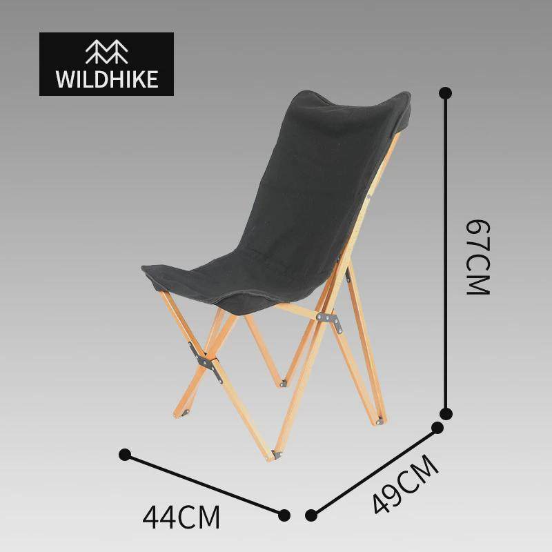 便携源头工厂】户外露营折叠躺椅实木榉木蝴蝶椅营地懒人躺椅【椅,户外/登山/野营/旅行用品,户外椅子凳子,淘宝优惠券,粉丝福利购,淘宝优惠卷