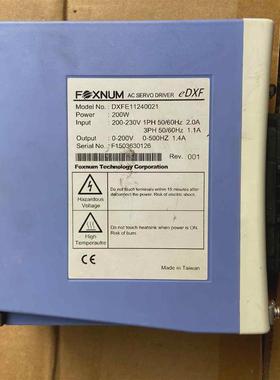 议价【议价】FOXNUM伺服驱动器 DXFE11240021  200W