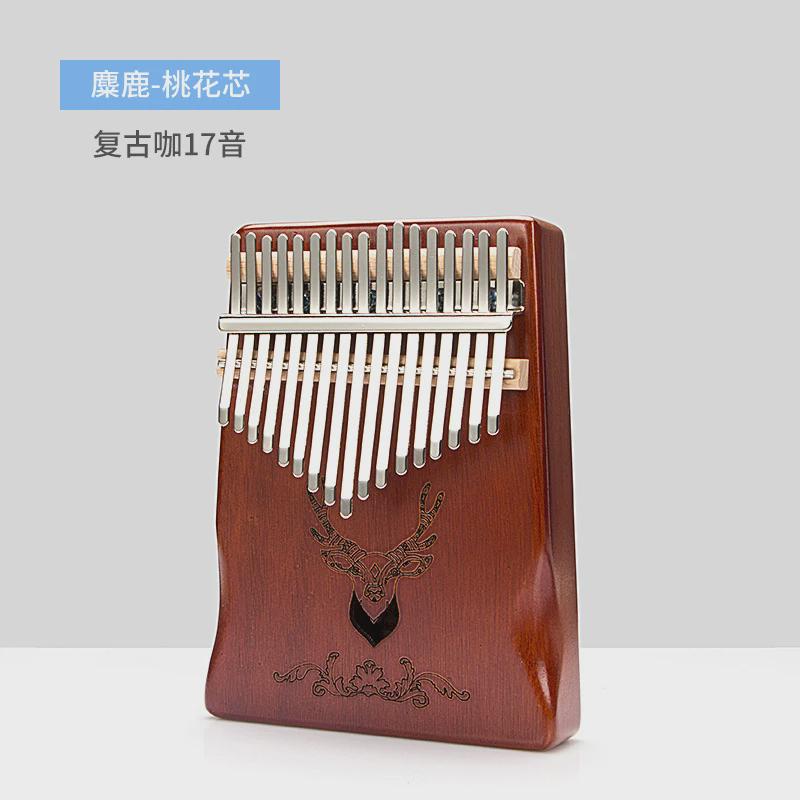 拇指琴17式卡林巴琴kalimba21音卡琳巴琴开孔音卡灵巴个性乐器