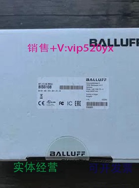现货供应全新巴鲁夫BIS0108读写头BISM-400-072-001-07-S4现货