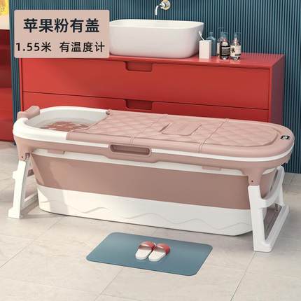 折叠浴桶成人泡澡桶家用沐浴桶洗澡加厚全身塑料大人浴缸大号浴盆