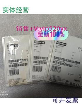 现货供应翻一赔十西门子953-8LL31储存卡2MB6ES79