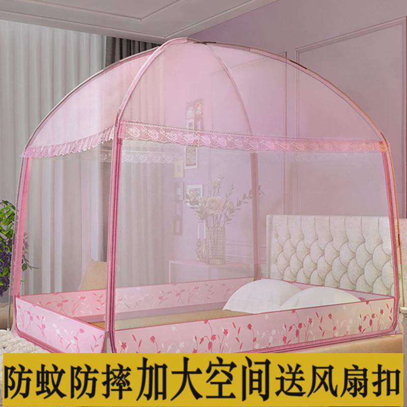 61k3加密蒙古包蚊帐家用卧室全包儿童防摔2024新款1米8床2三开门