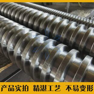 非标大型梯形丝杆丝杠套装左右旋t型螺母不锈钢45#螺杆端部加工