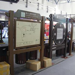 北京商场视导楼层牌酒店标识标牌导向系统地下车库停车场标识牌