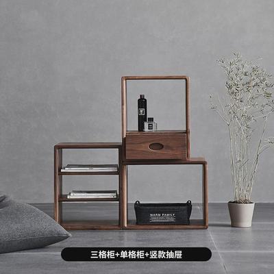 实木现代简约黑胡桃卧室圆角格子柜自由组合落地书架客厅色储物柜