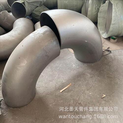 不锈钢弯头不锈钢90不锈钢1.5d弯头度304316l弯头厂家