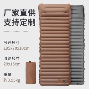 tpu充气床垫自动便携沙滩折叠野餐垫厂家新款 露营帐篷户外脚踩式
