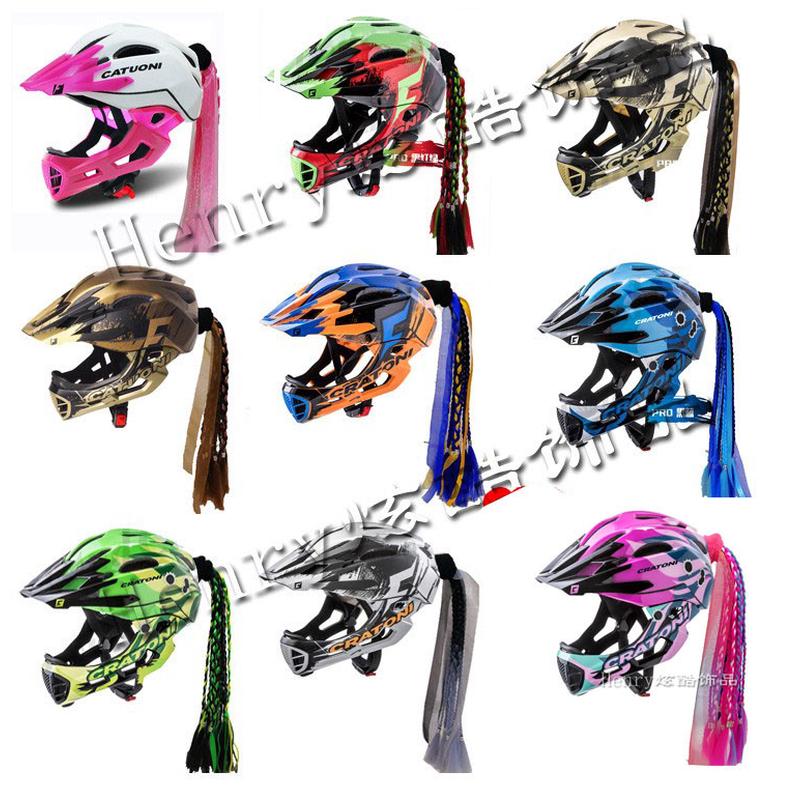 Cratoni卡托尼儿童头盔装饰平衡车滑步车飘带头饰品男女生脏辫子