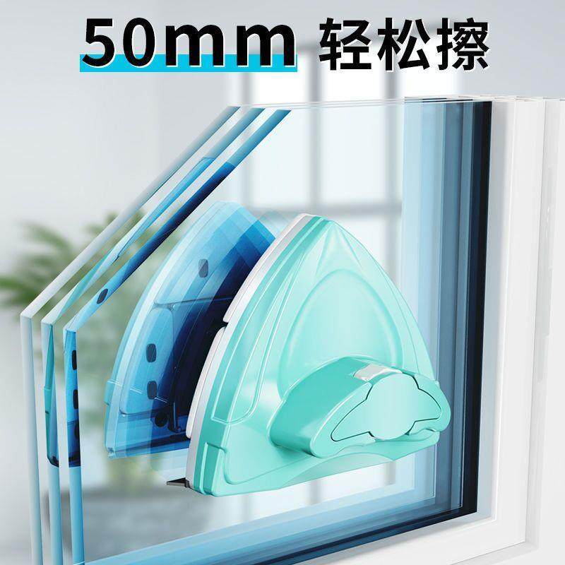 嘉嘉乐擦玻璃神器高层窗外双层清洗擦窗户用双面擦清洁专用工具,家庭/个人清洁工具,玻璃清洁器,淘宝优惠券,粉丝福利购,淘宝优惠卷