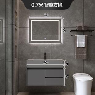 【定制】柜微晶石一体盆洗脸洗手台池卫生间洗漱盆智能浴室柜组合