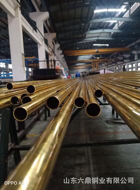 qsn663锡青铜管qsn10-1铜套管锡铜套黄铜管厚壁黄铜管空心铜管