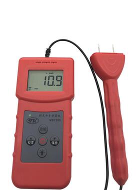 ms7200纸张水分测定仪测水份仪纸板木材湿仪竹制品湿度计