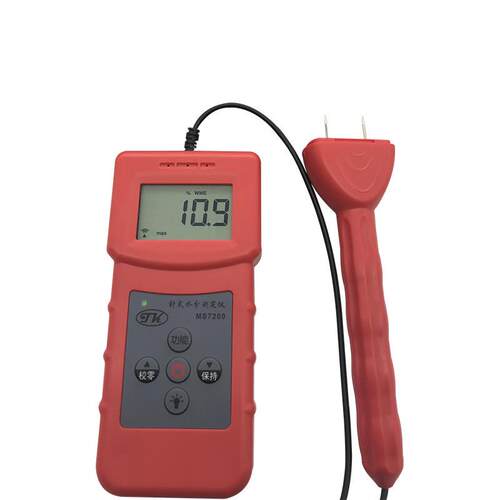 ms7200纸张水分测定仪测水份仪纸板木材湿仪竹制品湿度计
