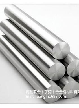 镁合金zk60镁合金棒材zk31大直径镁合金棒zk60供应板可切割