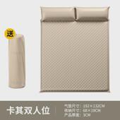 户外露营自动充气野餐垫睡垫野营防潮垫野餐双人加厚气垫床地垫