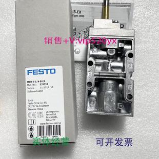 240 101002517角 M22C V4V4T 现货供应FESTOVZXF