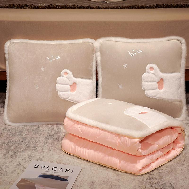 h4ke冬天季折叠抱枕被子两用靠枕二合一头靠垫办公室午休午睡毯子