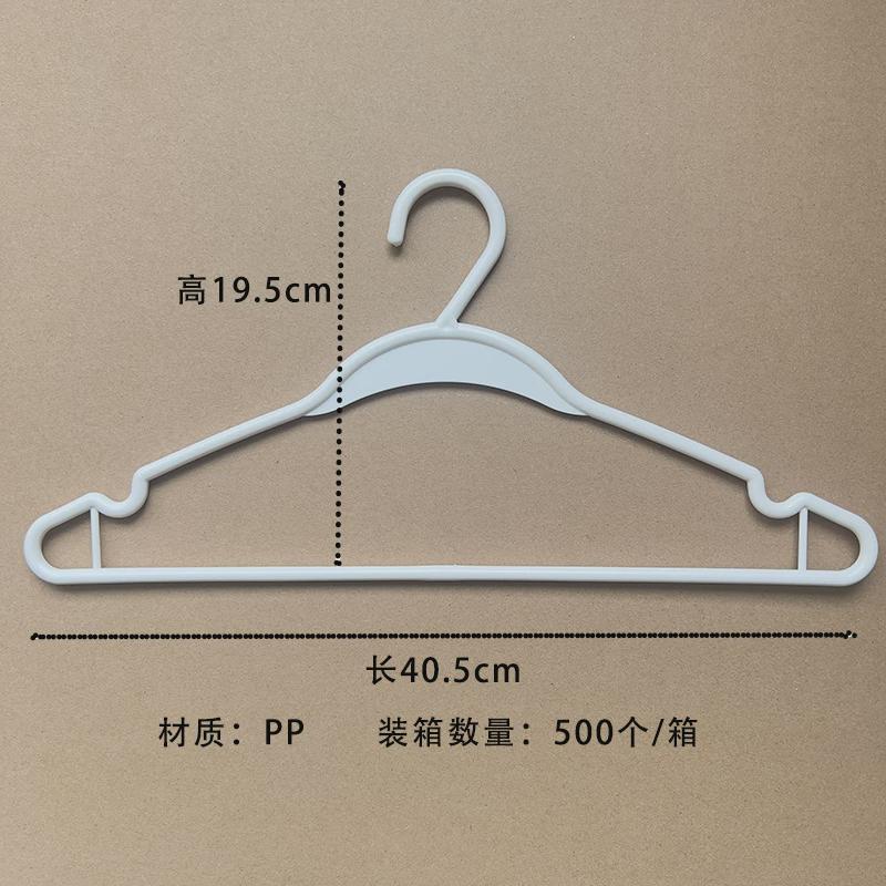 黑色塑料衣架加厚款男士服装用衣架全新PP料不易断服装厂用衣架