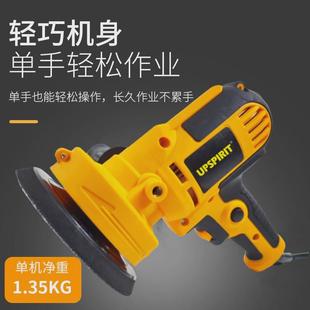 出口电动汽车抛光机小型手持封车用美容工具家用打磨机釉打蜡机
