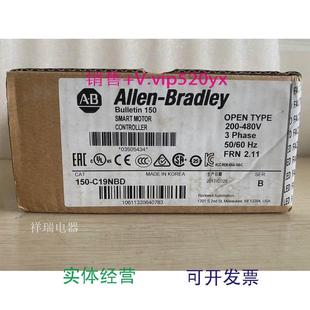现货供应美国AB罗克韦尔软启动器150 C19NBD询价