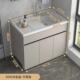 G3YN室外太空铝洗衣柜洗衣槽带搓板一体台盆家用洗衣池洗手柜组合