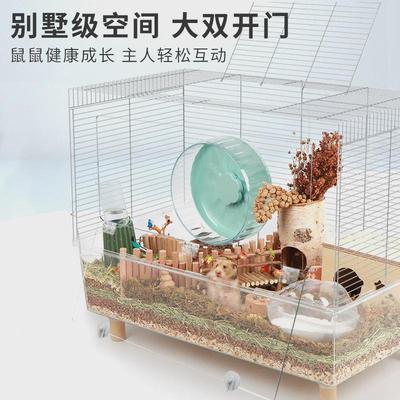 布卡星62星宿仓鼠专用笼子超大空间别墅造型亚克力透明金丝熊用品