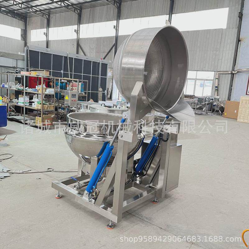 304不锈钢搅拌卤煮锅式卤煮夹层锅可倾斜肉制品电加热搅拌夹层锅,清洗/食品/商业设备,炉灶/炊事设备,淘宝优惠券,粉丝福利购,淘宝优惠卷