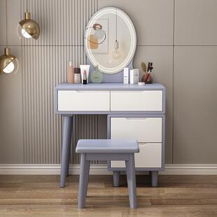 实木梳妆台原木色收纳柜一体化妆桌子现代简约家用卧室床头化妆台